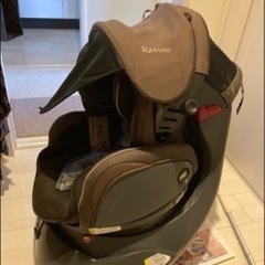 アップリカ　チャイルドシート　フラディア　ラクート　プレミアム