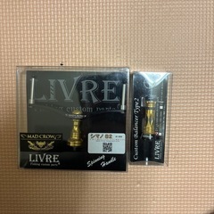 リブレハンドル　スクイッドマニア　シマノ