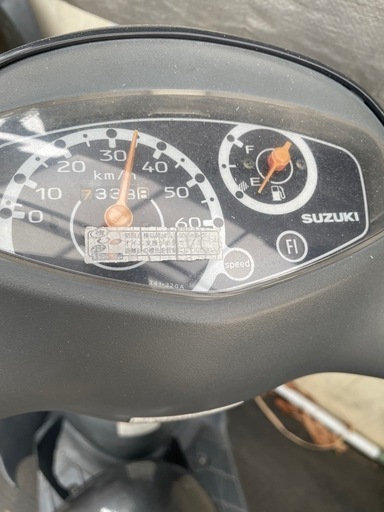 《お話し中》事故車　部品取り　スズキ　レッツ4G ジャンク　　