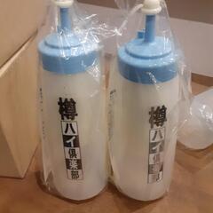 シロップ専用ボトル