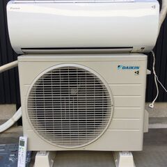 225 DAIKIN ダイキン ルームエアコン ６畳用 AN22...