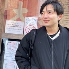 一緒に皇居ランしませんか