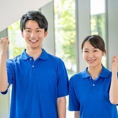 【三重県四日市市】3/29、30限定！週払いOK🌟日給12,00...