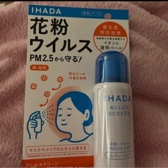 IHADA花粉スプレー
の画像