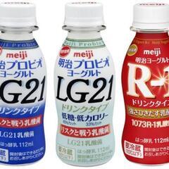 100mlくらいの小さなペットボトル