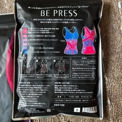 インナーS 1枚加圧　　LLでも着用可能の画像