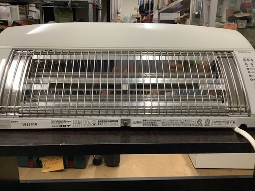 CORONAコロナCHK-C126A(W)壁掛型遠赤外線暖房機ウォールヒート出力