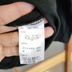 激安‼️VネックTシャツの画像