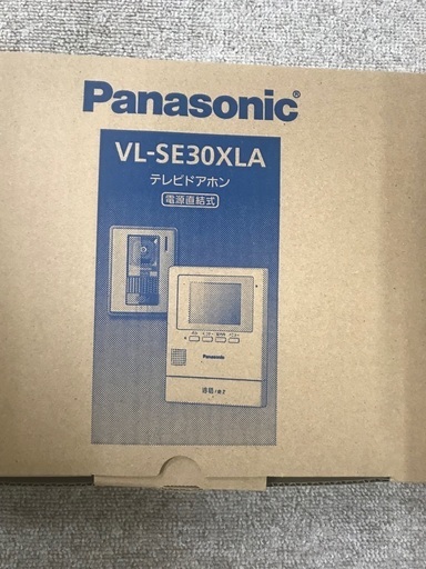 引き取り来られる方!Panasonic インターホン付きカメラ
