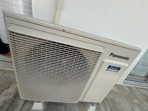 PanasonicエオリアCS-X630D2-W