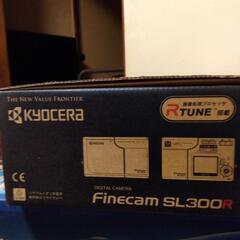 京セラデジタルカメラ（新品）の画像