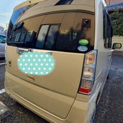 ★最終値下げ★　H28年式　N-BOXGLパッケージ車検（R9年3月まで）の画像