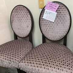 大特価 おしゃれな椅子 2脚セット