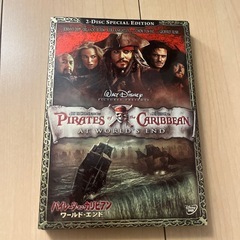 パイレーツオブカリビアン ワールドエンド DVDセット