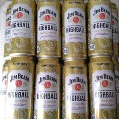 【17本】ジムビーム ハイボール　500ml