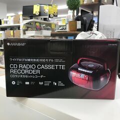 CDラジオカセットレコーダー ダイワホールディングス CD-CB...