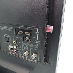 △TOSHIBA 東芝 液晶カラーテレビ 23S8 動作品 23インチ リモコン付き 2015年製 ブラック テレビ/管理5826A13の画像