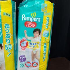 pampersパンツ ビッグ １袋の画像