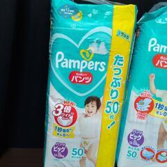 pampersパンツ ビッグ １袋の画像