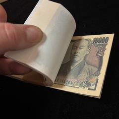 壱万円札風百万円メモ帳　ティッシュ　ねずみ小僧風ぽち袋　おまけ/のし紙風付箋の画像