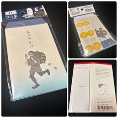 壱万円札風百万円メモ帳　ティッシュ　ねずみ小僧風ぽち袋　おまけ/のし紙風付箋の画像