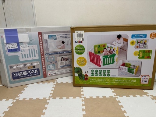 今だけ値下げ！はらぺこあおむしベビーサークル拡張パネル