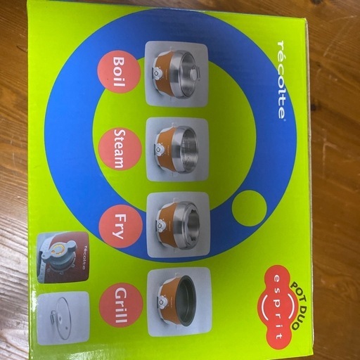 レコルトポットデュオ