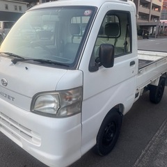 ダイハツ　ハイゼット　軽トラ　機関良好