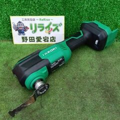 HiKOKI ハイコーキ CV18DA コードレスマルチツール【...