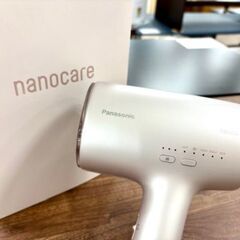 Panasonic/パナソニックからヘアードライヤーナノケアをご...