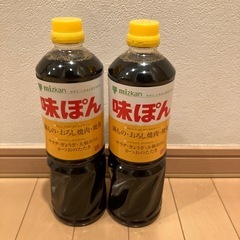 ポン酢　1ℓ　食品