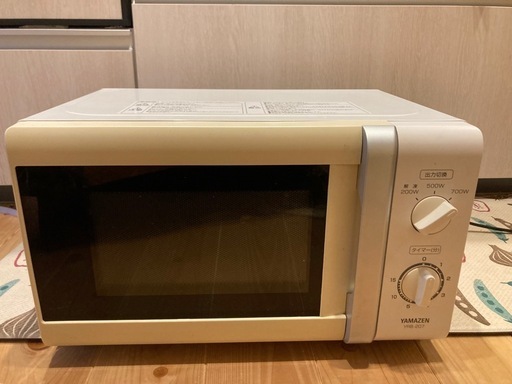 （お話し中）山善　単機能　電子レンジ