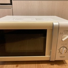 （お話し中）山善　単機能　電子レンジ