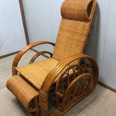 ラタン リクライニングチェア 3段階 藤椅子 古道具 オットマン