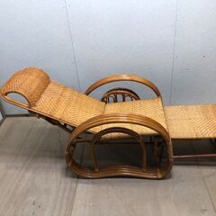 ラタン リクライニングチェア 3段階 藤椅子 古道具 オットマン