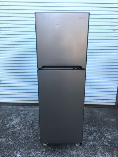 冷蔵庫 DAEWOO DR-T24GS 2017年製 244L 2ドア メタルシルバー 右開き ダイウ 大宇 茨城県笠間市