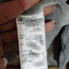 激安‼️グレートレーナーの画像