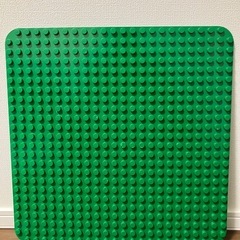レゴデュプロ　基礎板　LEGO