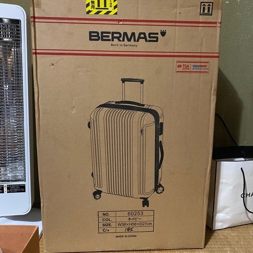 【新品未開封】キャリーケース BERMAS  ネイビー
