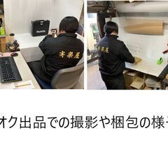 パート　工具専門のリサイクルショップで販売接客のおしごと！の画像