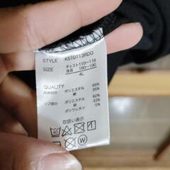 激安‼️安全第一Tシャツの画像