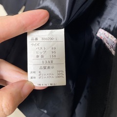 【レディース】リクルートスーツの画像