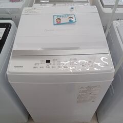 ★ジモティ割あり★ TOSHIBA 洗濯機 AW-5GA2 5.0kg 23年製 動作確認／クリーニング済み TC7500