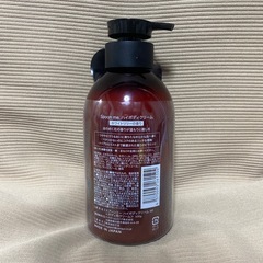 Spoon me. ハイボディクリームの画像