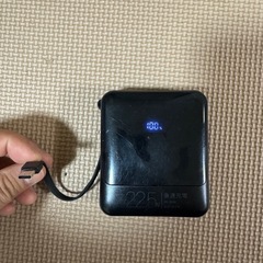 ケーブル