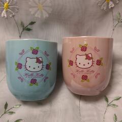 値下げ☆キティちゃん　ペア湯呑み　サンリオ正規品