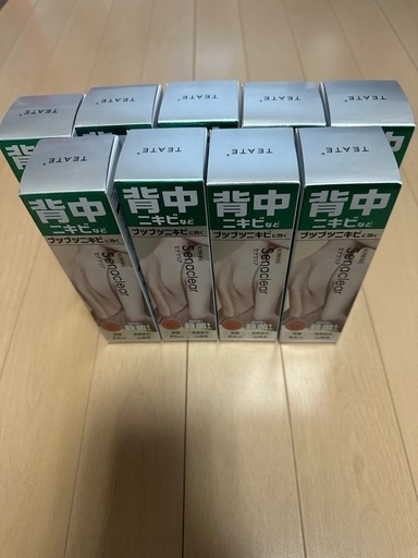 セナクリア×9 新品未開封☆