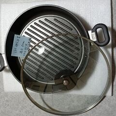 最後の値下げ！400円！の画像