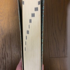 角川　国語辞典の画像
