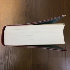 角川　国語辞典の画像